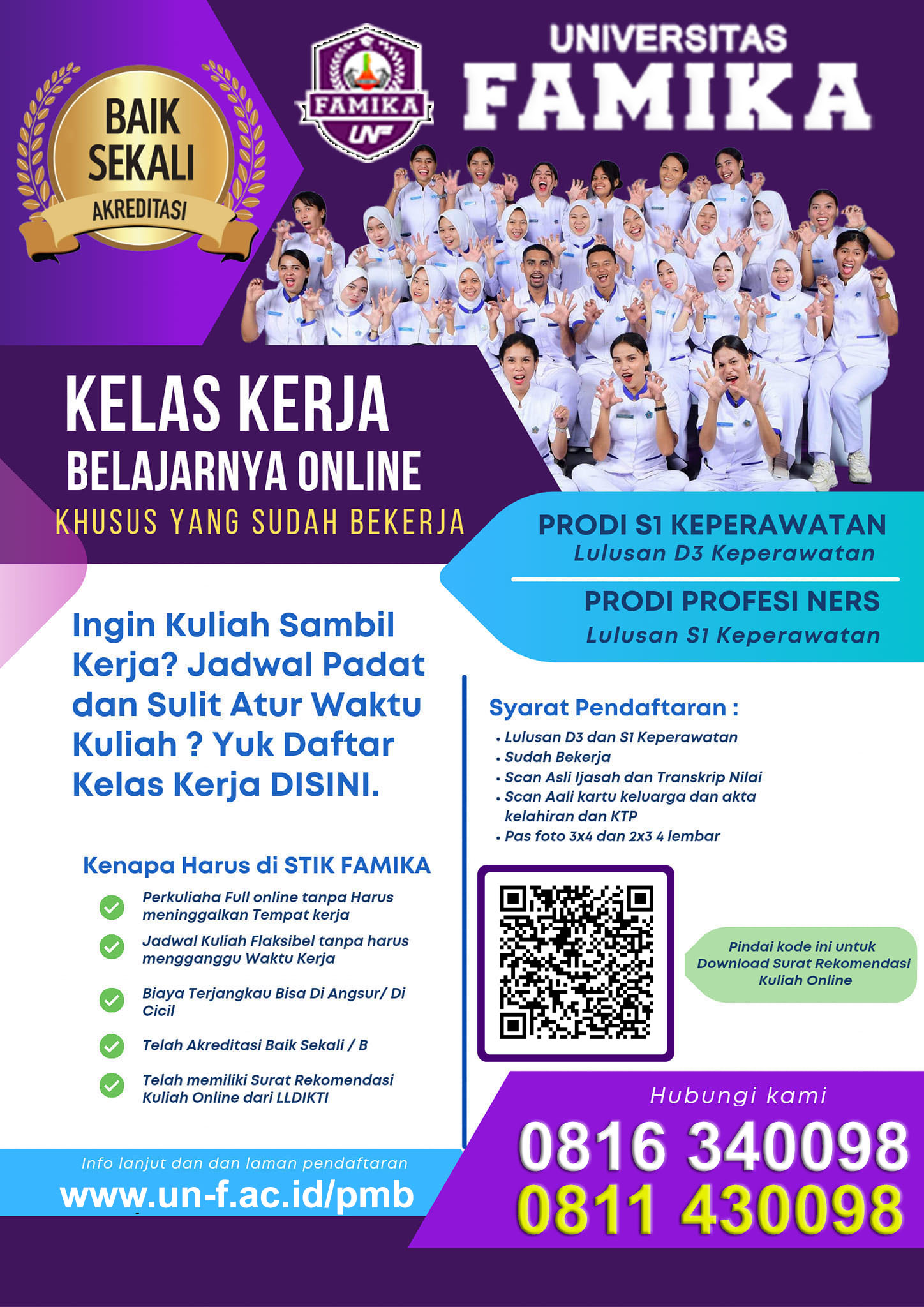 banner 325x300